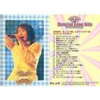 中古コレクションカード(ハロプロ) No.218[モーニング娘TRADING　COLLECTION　パート2]：モーニング娘。/モーニング娘。TRADING CO