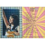 中古コレクションカード(ハロプロ) No.220[モーニング娘TRADING　COLLECTION　パート2]：飯田圭織/モーニング娘。TRADING COLLECTI