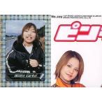 中古コレクションカード(ハロプロ) No.229[モーニング娘TRADING　COLLECTION　パート2]：モーニング娘。/モーニング娘。TRADING CO