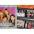 中古コレクションカード(ハロプロ) No.235[モーニング娘TRADING　COLLECTION　パート2]：モーニング娘。/モーニング娘。TRADING CO