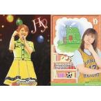 中古コレクションカード(女性) No.47：吉澤ひとみ/sweet morning card IV