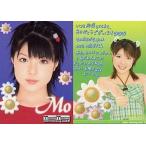 中古コレクションカード(女性) No.94：小川麻琴/sweet morning card IV