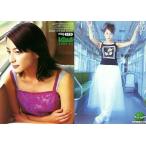 中古コレクションカード(女性) meg078 ： 奥菜恵/PLAY BACK24