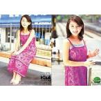 中古コレクションカード(女性) meg079：奥菜恵/PLAY BACK25