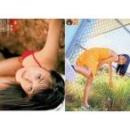 中古コレクションカード(女性) REIKA013：中島礼香/PASSIONATE KISS