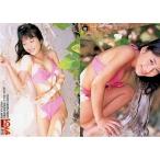 中古コレクションカード(女性) REIKA014：中島礼香/PASSIONATE KISS
