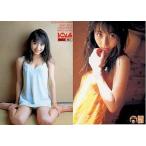 中古コレクションカード(女性) REIKA026：中島礼香/PASSIONATE KISS