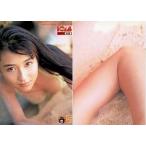 中古コレクションカード(女性) REIKA033：中島礼香/PASSIONATE KISS