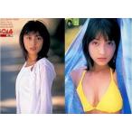 中古コレクションカード(女性) REIKA037：中島礼香/FIRST KISS