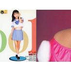 中古コレクションカード(女性) REIKA046 ： 中島礼香/DREAMY KISS