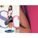 中古コレクションカード(女性) REIKA048：中島礼香/DREAMY KISS