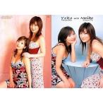 中古コレクションカード(女性) 05：熊田曜子with相楽のり子/レギュラーカート