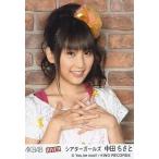 中古生写真(AKB48・SKE48) 中田ちさと/CD「RIVER」特