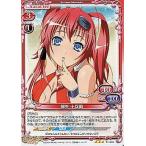 中古プレシャスメモリーズ 01-005[R]：柳生 十兵衛