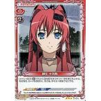 ショッピング柳生十兵衛 中古プレシャスメモリーズ 01-018[R]：柳生 十兵衛