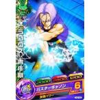 中古ドラゴンボールヒーローズ H2-43[コモン]：トランクス：青年期
