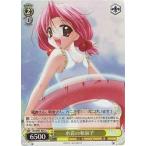 中古ヴァイスシュヴァルツ DC/W01-E04[C]：水着の和泉子