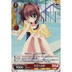 中古ヴァイスシュヴァルツ DC/W01-E13[C]：水着の由夢
