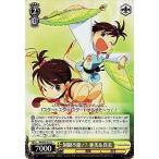 中古ヴァイスシュヴァルツ IM/S07-011[U]：制御不能!?亜美＆真美