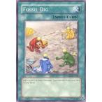 中古遊戯王 ANPR-EN062[N]：Fossil Dig/化石調査