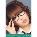 中古生写真(AKB48・SKE48) 佐藤夏希/顔アップ/黒メガ