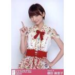 中古生写真(AKB48・SKE48) 篠田麻里子/上半身/リクエストアワーセットリストベスト2011