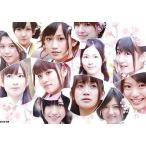 中古生写真(AKB48・SKE48) AKB48/集合/桜の栞