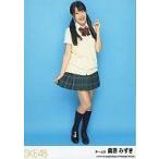 中古生写真(AKB48・SKE48) 桑原みずき/全身/SKE48全国