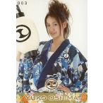 中古生写真(AKB48・SKE48) 大島優子/003/ぱちんこ銭形平次 with チームZ景品