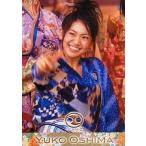 中古生写真(AKB48・SKE48) 大島優子/008/ぱちんこ銭形平次 with チームZ景品