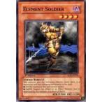 中古遊戯王 SOD-AE024[N]：Element Soldier/エレメント・ソルジャー