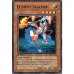 中古遊戯王 FET-AE010[N]：Element Valkyrie/エレメント・ヴァルキリー