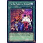 中古遊戯王 FET-AE048[N]：The Big March of Animals/百獣大行進