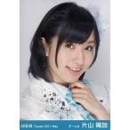 中古生写真(AKB48・SKE48) 片山陽加/顔アップ/劇場ト