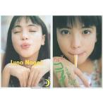 中古コレクションカード(女性) No.10：永井流奈/Luna Nagai TRADING PHOTO CARD COLLECTION