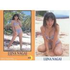 中古コレクションカード(女性) No.101：永井流奈/Luna Nagai TRADING PHOTO CARD COLLECTION