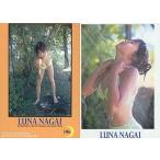 中古コレクションカード(女性) No.106：永井流奈/Luna Nagai TRADING PHOTO CARD COLLECTION