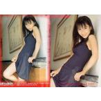 中古コレクションカード(女性) 72 ： 中島礼香/UP TO BOY CARD2001