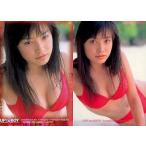 中古コレクションカード(女性) 82 ： 福井裕佳梨/UP TO BOY CARD2001
