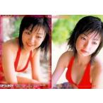 中古コレクションカード(女性) 113：石川佳奈/UP TO BOY CARD2001