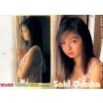 中古コレクションカード(女性) 125 ： 小高早紀/UP TO BOY CARD2001