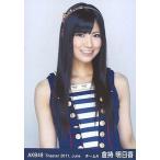 中古生写真(AKB48・SKE48) 倉持明日香/上半身/劇場ト