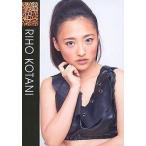 中古アイドル(AKB48・SKE48) 小谷里歩 衣装黒/CD「絶