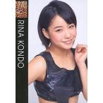 中古アイドル(AKB48・SKE48) 近藤里奈 衣装黒/CD「絶