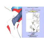 Yahoo! Yahoo!ショッピング(ヤフー ショッピング)中古アニメ系トレカ PP7：綾波レイ7/9