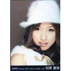 中古生写真(AKB48・SKE48) 松原夏海/顔アップ/劇場ト
