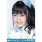 中古生写真(AKB48・SKE48) 多田愛佳/顔アップ/劇場ト