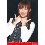 中古生写真(AKB48・SKE48) 米沢瑠美/腰上・両手首元・
