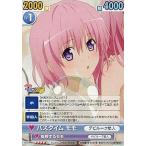 中古ヴィクトリースパーク MTL/047[RR]：バスタイム モモ