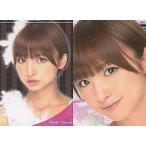 中古アイドル(AKB48・SKE48) 08-2[レギュラーカード]：篠田麻里子/レギュラーカード/AKB48オフィシャルトレーディングカードvol.2